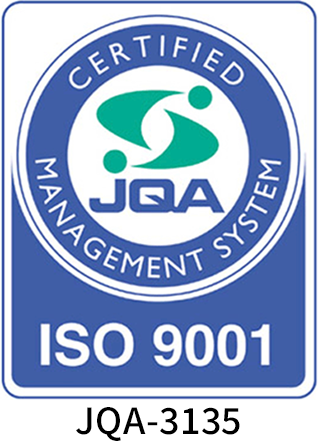 ISO 9001認証取得